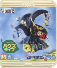 A Bug's Life JP Sega Pico JP box art